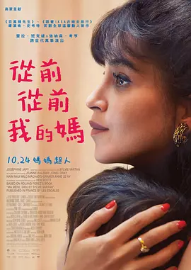 张淼怡泳装照图片