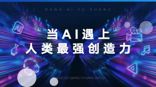 张淼怡泳装照图片